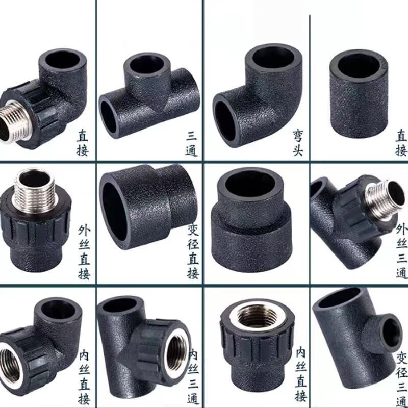 電熱熔管件 彎頭的應(yīng)用與優(yōu)勢(shì)